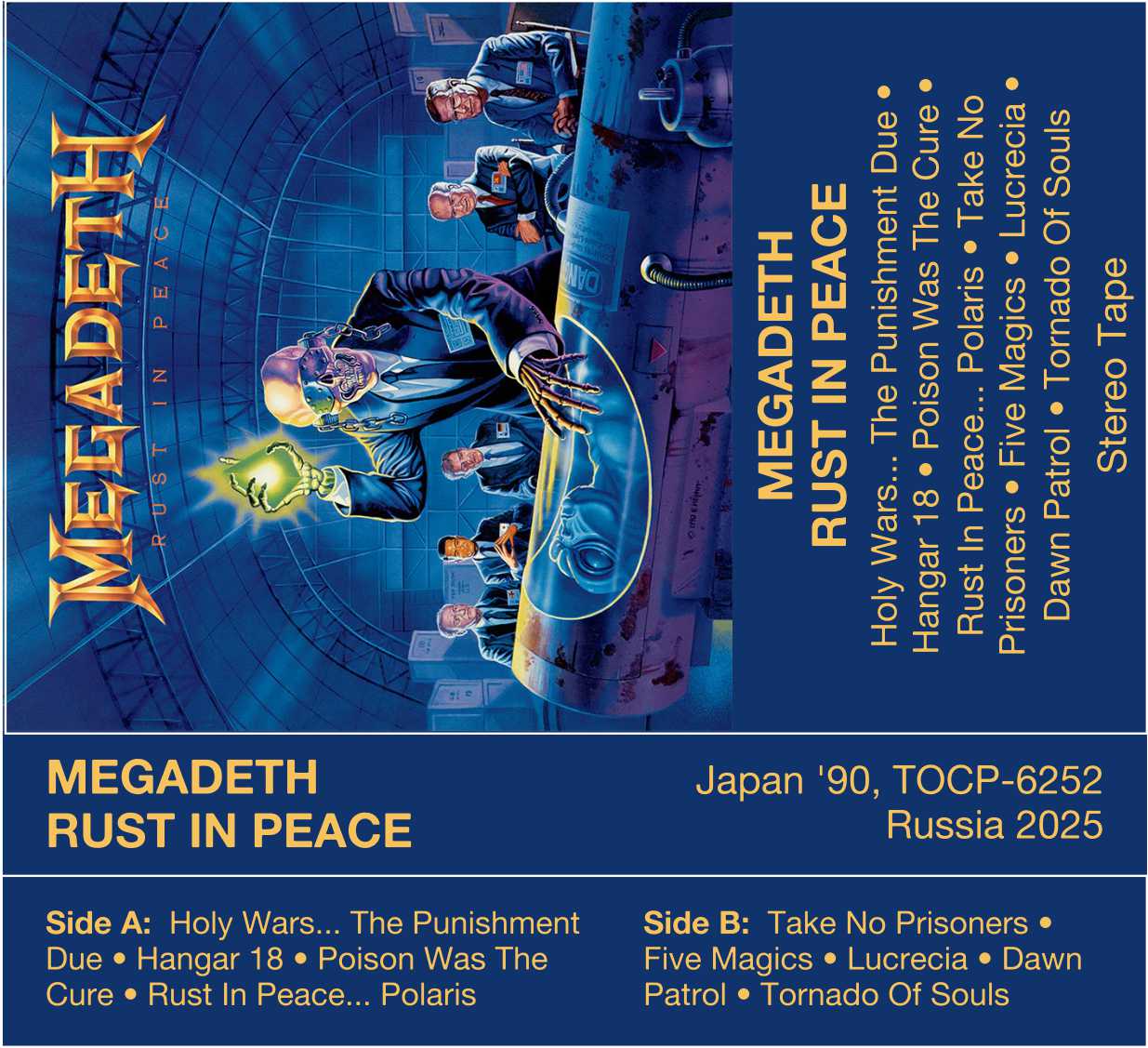 Megadeth-Rust in Peace